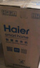 海尔（Haier）波轮洗衣机小型全自动 迷你婴儿儿童内衣裤洗衣机懒人5KG直驱变频 一级能效国家补贴XQB50-B278S 实拍图