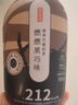 京东京造 营养代餐奶昔65g*6 高蛋白 高饱腹感 即食早餐奶茶代餐粉390g 实拍图