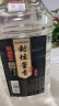 魏酒师【五年窖藏】贵州酱香型53度桶装酒水散装白酒粮食高粱老酒约10斤 53度 5000mL 1桶 5000mL1桶 实拍图