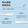 海氏海诺艾暖 婴儿细头棉签200支*3罐 纸棒清理乳牙婴幼儿童鼻孔肚脐耳廓双头螺旋耳勺头棉棒 实拍图