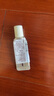 怡丽丝尔金管高倍防晒霜35mlSPF50+养肤隔离防紫外线生日礼物送女生 实拍图