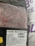 鲜京采 巴西进口原切牛肋肉 2斤 牛肋条 炖煮 京东自有品牌 【真原切】 实拍图