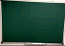 得力(deli) 60*90cm小黑板家用写字板 办公学校教室用粉笔小白板绿板广告牌33683 实拍图