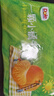 都乐（DOLE）圆满锦礼零食礼盒835g 蜜饯果干果冻休闲零食礼包 儿童节礼物礼盒 实拍图