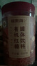 福东海 有机红糖块500克 云南手工甘蔗黑糖生理期煮老红糖姜茶糖水 实拍图