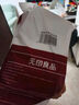 无印良品三件套旅行一次性床笠被套罩枕套加厚酒店床上用品单人款-粉紫 实拍图