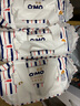 奇莫Q-MO皇家至柔纸尿裤S32片(4-8kg)小号超薄透气超能吸 实拍图