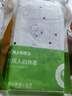 洁丽雅（Grace） 旅行一次性床单被套罩枕套加厚套装酒店床上用品双人款四件套 实拍图