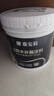 嘉宝莉（CARPOLY）防水涂料屋顶防水胶补漏材料高弹性丙烯酸房顶水泥色防水1kg  实拍图