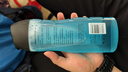 阿迪达斯 （adidas）男士活力冰点沐浴露400ml 持久留香控油清新舒爽海盐精华 实拍图