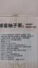 福事多蜂蜜柠檬茶500g/罐冷泡茶冲饮固体饮料冲泡果酱水果茶柠檬液果汁 实拍图