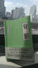 背影：朱自清散文（2019新版，开明书店1928年初版《背影》完整呈现） 实拍图