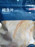 京东京造  深海鳕鱼片100g海味休闲小鱼干鱼零食烤鱼片孕妇海鲜 实拍图