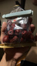 京东京造特级灰枣1kg 新疆特产红枣煮粥煲汤 果干零食大枣 独立小袋即食 实拍图