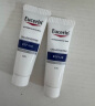 优色林（Eucerin）修红舒敏（修红霜50ml+舒安精华30ml）舒缓敏感褪红护肤品母亲节 实拍图
