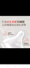 贝亲【新生儿第一个奶瓶】玻璃奶瓶宽口径奶瓶80ml SS号奶嘴 0月+ 实拍图