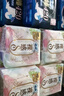 苏菲裸感S超熟睡超强吸收姨妈卫生巾日夜用11包68片京东自营官方旗舰 实拍图