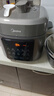 美的（Midea）【国家补贴】小飞侠电压力锅0氟球胆5L家用电饭煲高压锅4-6人 全自动远红外加热煲汤炖煮MY-E5923 实拍图