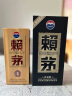 赖茅茅台 赖茅 金樽 酱香型白酒 53度 500ml 单瓶装  商务送礼  实拍图