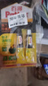 汉高百得（Pattex）德国汉高强力环氧胶万能胶修补填缝金属胶皮革陶瓷胶水 透明2卡装 实拍图