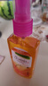 【泰国同款】香水喷雾车载香薰不叮便携边出行携带液神器 泰国香薰喷雾【随机味】 80ml 1瓶 实拍图