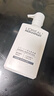 欧莱雅男士保湿氨基酸洗面奶洁面乳185ml控油净毛孔去角质护肤品礼物 实拍图