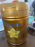 飞鹤星飞帆卓睿 幼儿配方奶粉3段（1-3岁）750g 乳铁蛋白 育儿补贴 实拍图