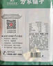 方家铺子 中华老字号 茶树菇220g 蘑菇菌菇食用菌 山珍特产 火锅煲汤材料 实拍图