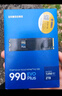 三星（SAMSUNG）2TB SSD固态硬盘 M.2接口(NVMe协议PCIe4.0*4/5.0*2)读速7250MB/S 990 EVO Plus 实拍图