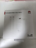 华为全能充电器(66W)超级快充含6A Type-C数据线适配华为手机Mate60Pro/Pura 70 实拍图
