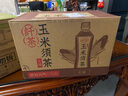 纤茶无糖草本植物茶饮料玉米须茶整箱500ml×15瓶整箱 实拍图