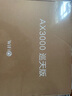 中兴（ZTE）巡天 AX3000满血WIFI6千兆无线路由器 自研双核主芯片 5G双频穿墙王wifi路由 Mesh 3000M速率 晒单实拍图