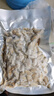 泰明扬新鲜活剥花甲肉蛤蜊肉250g/袋 冷冻无沙花蛤肉蚬子肉 无沙花甲肉 1.5kg 【500g*3包】 晒单实拍图