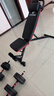 ADKING哑铃凳卧推男士仰卧起坐辅助器家用健身椅多功能运动器材专业椅子 荣耀15合1/秒变牧师凳+把手+绳 实拍图