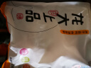 龙大肉食 猪肘子2斤 出口日本级 猪蹄膀猪肘子  猪肉生鲜   实拍图