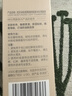 优沃朵（UODO）轻透美肌粉底液30ml奶油肌遮瑕水润持妆防水防汗混干皮W02亮肤色 实拍图