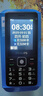 飞利浦（PHILIPS）E536 老年人手机4G全网通老人机双卡双待超长待机大字大声大按键学生儿童备用专用功能机 星空黑 实拍图