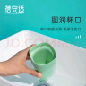 蓓安适刷牙杯洗漱杯旅行便携家用牙刷杯子漱口杯套装可拆2个  奶油绿 实拍图