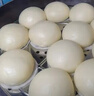 三全豆沙包960g*2袋约64只 儿童早餐半成品食品方便速食早点 实拍图