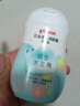 贝亲（Pigeon）润肤乳 儿童身体乳 婴幼宝宝护肤保湿露 水三角清爽型200ml 实拍图