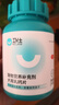 卫仕 乳钙片约480片*2瓶量贩装 狗狗补钙片钙粉成幼犬金毛泰迪营养品 实拍图