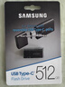 三星（SAMSUNG）512GB Type-C 秘境灰 U盘 读速400MB/s 适用手机平板电脑 大容量高速便携学生办公 适用哨兵模式 实拍图