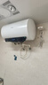 美的（Midea）储水式电热水器终身免换镁棒50升2500W一级能效60倍耐用加热管酷省电自动关机F50-25JE4Pro(HE) 实拍图