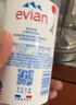 依云（evian）矿泉水 500ml*24瓶 饮用水 高端矿泉水 法国进口 会议商务用水 实拍图