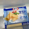 妙飞（milkfly）原味减脂奶酪片组合共40片零食休闲食品 实拍图