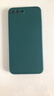 KEKLLE 适用苹果7plus/8plus液态硅胶手机壳 iPhone7plus/8plus保护套 全包保护壳防摔男女软壳暗夜绿 实拍图