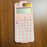 卡西欧（CASIO）fx-991CN CW科学函数计算器fx-991升级款高中物化生竞赛大学生考研学习考试粉色款 实拍图