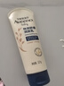 艾惟诺（Aveeno）艾维诺婴儿润肤乳儿童宝宝面霜秋冬特润高保湿舒缓干痒红身体乳 实拍图