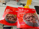 京东京造蜀香麻辣牛肉400g牛肉干肉脯 旅游露营便携零食大礼包 实拍图
