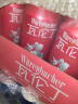 瓦伦丁（Wurenbacher）烈性啤酒500ml*24听 整箱装 德国原装进口 实拍图